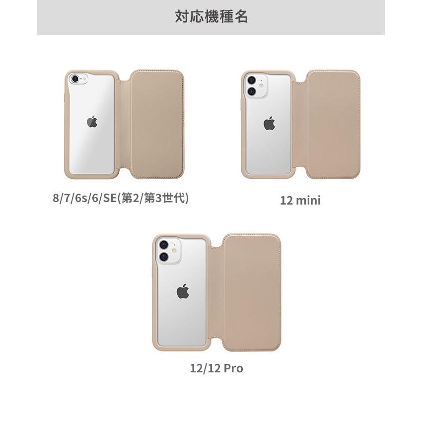 スマホケース 手帳型 Iphone12 ケース 手帳型 Iphone12pro Iphonese 第3世代 第2世代 スマホ 携帯 12mini 8 7 6s 6 Iphoneケース ガラスフリップケース 347 1 Iphone スマホケースのhamee 通販 Yahoo ショッピング