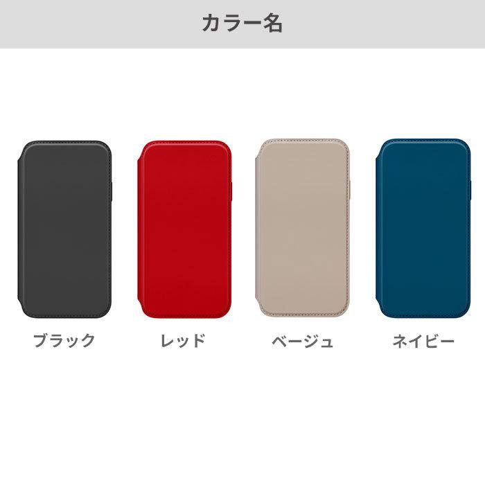 スマホケース 手帳型 iPhone12 ケース 手帳型 iPhone12Pro iPhoneSE 第3世代 第2世代 スマホ 携帯 12mini 8 7 6s 6 iPhoneケース ガラスフリップケース :347-1:iPhone・スマホケースのHamee - 通販 - Yahoo!ショッピング スマホケース 手帳型 iPhone12 ケース 手帳型 iPhone12Pro iPhoneSE 第3世代 第2世代 スマホ 携帯 12mini 8 7 6s 6 iPhoneケース ガラスフリップケース :347-1:iPhone・スマホケースのHamee - 通販 - Yahoo!ショッピング