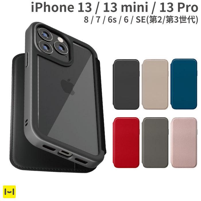 アイフォン13 iPhone13 ケース スマホケース 手帳型 携帯ケース iPhone13 Pro iPhone8 7 6s 6 SE 第2世代 第3世代 ケース Premium Style ガラスフリップケース :347-87:iPhone・スマホケースのHamee - 通販 - Yahoo!ショッピング アイフォン13 iPhone13 ケース スマホケース 手帳型 携帯ケース iPhone13 Pro iPhone8 7 6s 6 SE 第2世代 第3世代 ケース Premium Style ガラスフリップケース :347-87:iPhone・スマホケースのHamee - 通販 - Yahoo!ショッピング
