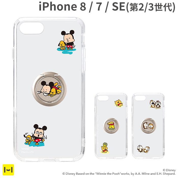 Iphone8 ケース Iphone7 Iphone6s Iphone6 Iphone Se 第2世代 第3世代 Premium Style クリアポケットケース Iphone スマホケースのhamee 通販 Paypayモール