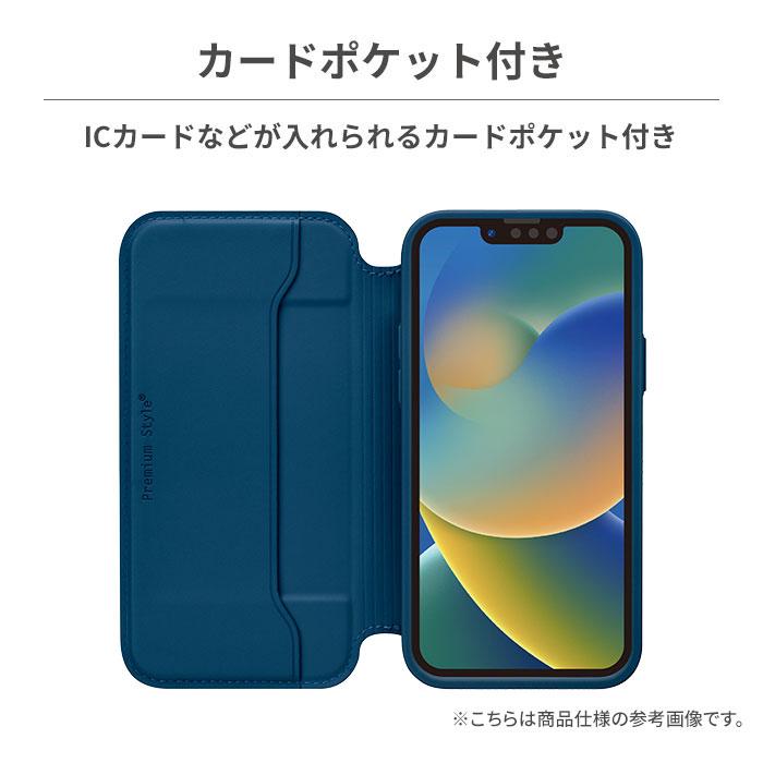 iPhone 14/13専用Premium Style ガラスフリップケース : Hamee(ハミィ