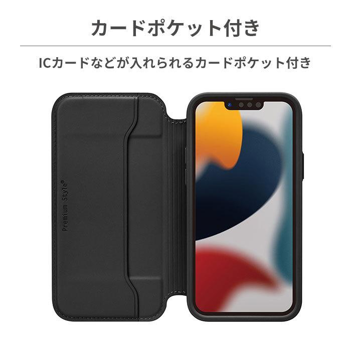 アイフォン13 iPhone13 ケース スマホケース 手帳型 携帯ケース iPhone13 Pro iPhone8 7 6s 6 SE 第2世代 第3世代 ケース Premium Style ガラスフリップケース｜keitai｜22