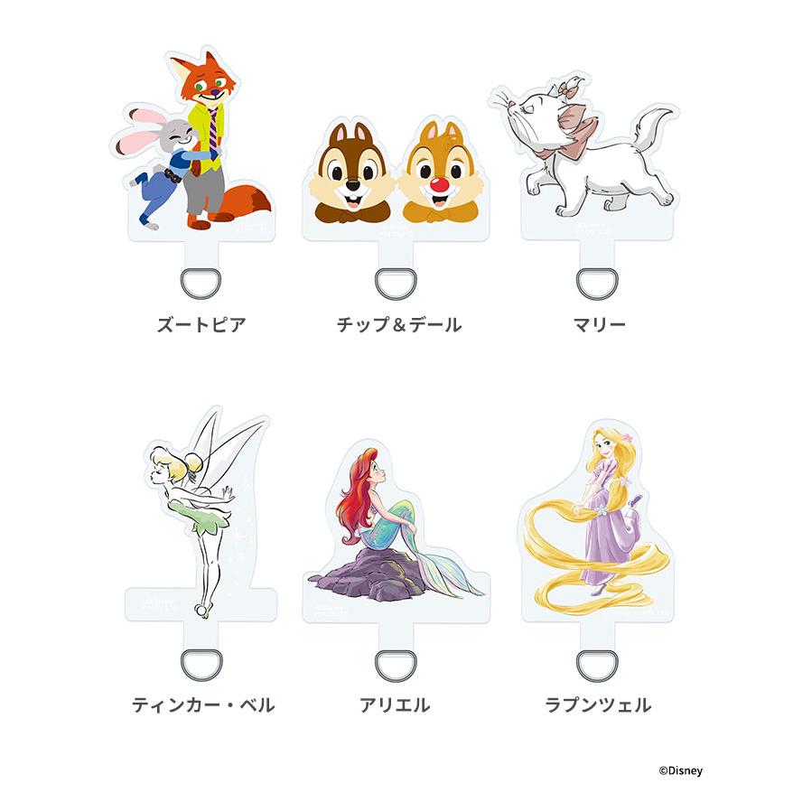 Disney（ディズニー） ストラップホルダー 各種スマートフォン対応
