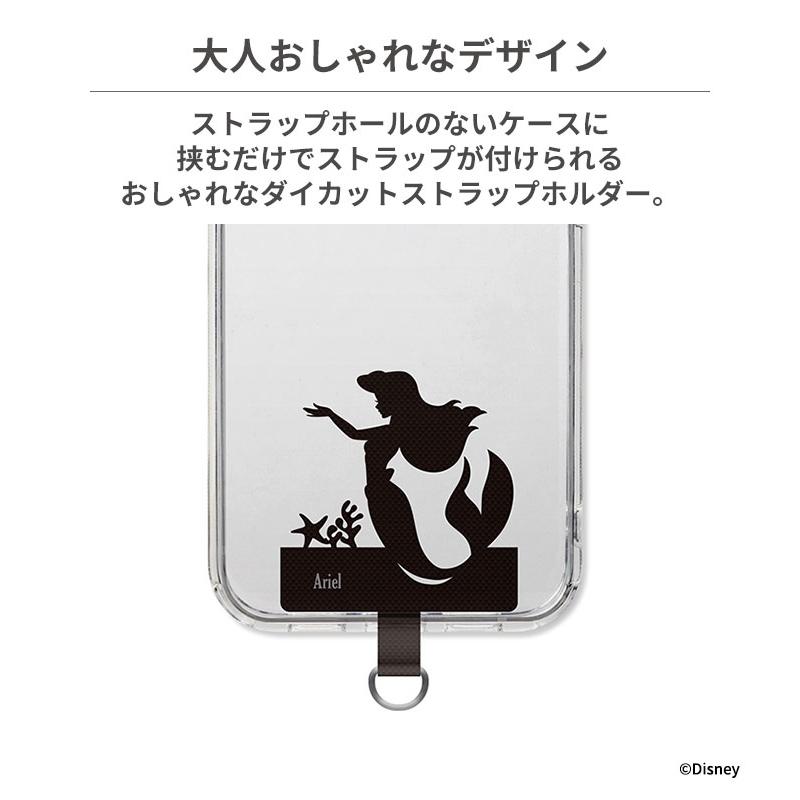 Disney（ディズニー） ストラップホルダー スマホショルダーストラップ