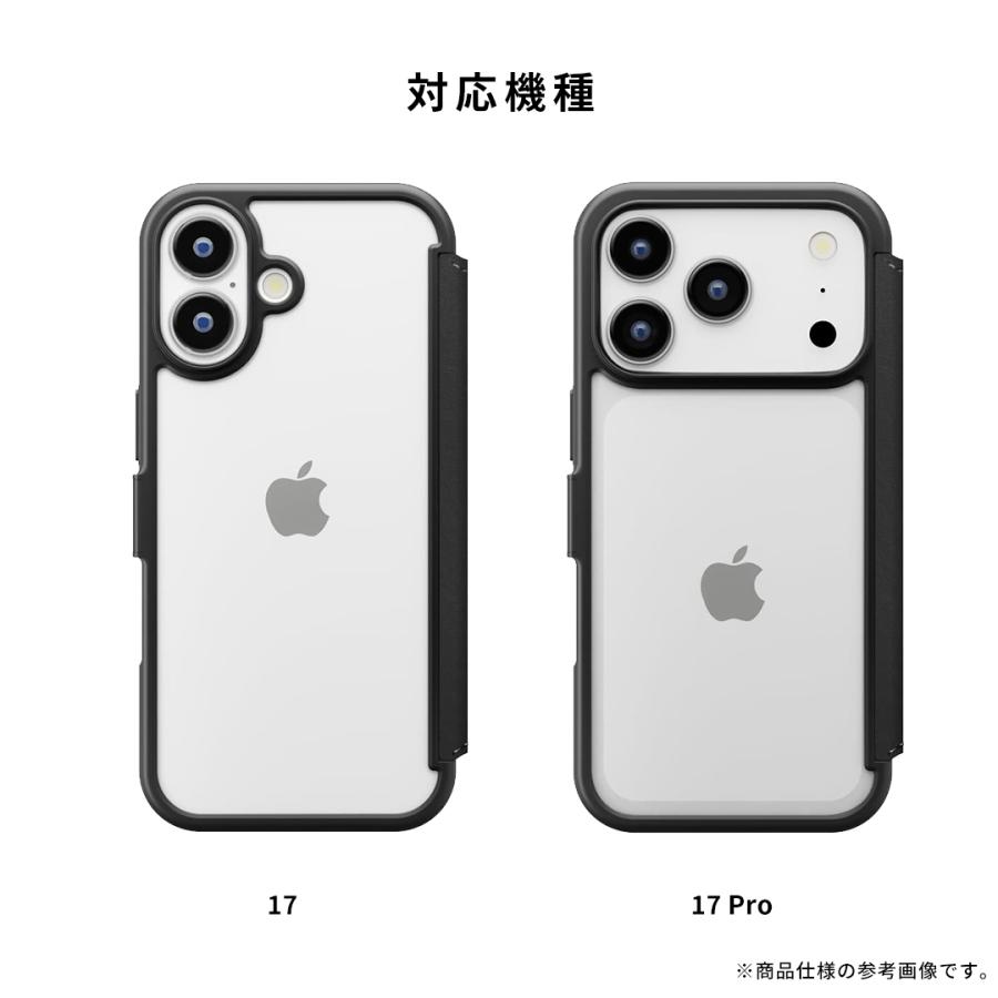 Premium Style iPhone17 ケース 手帳型 iPhone17Pro マグネットロック