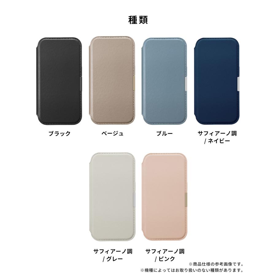 Premium Style iPhone17 ケース 手帳型 iPhone17Pro マグネットロック