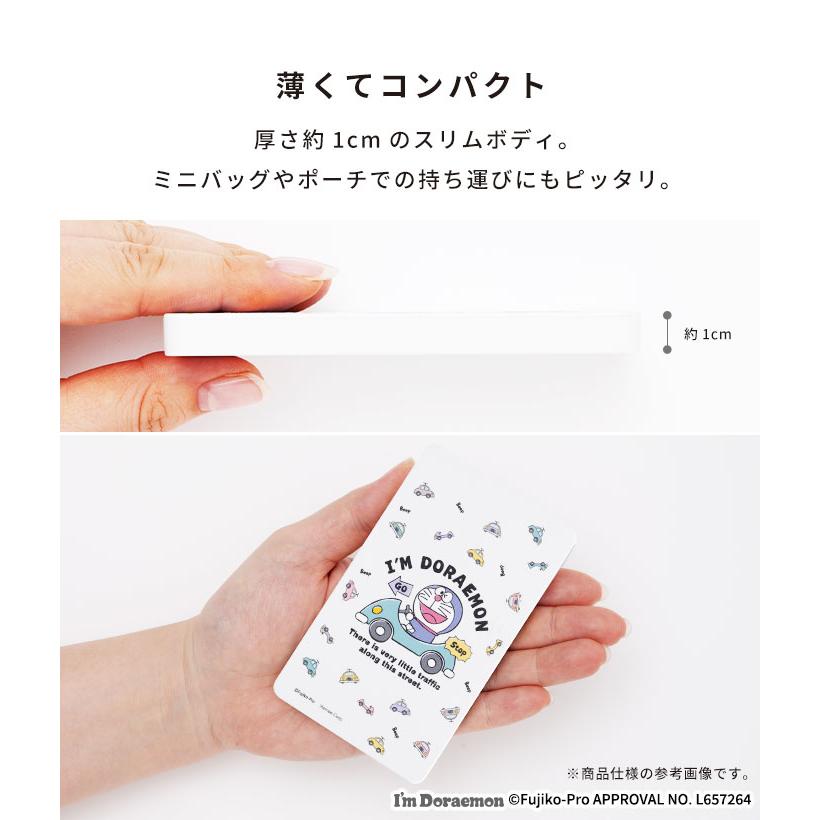 アイムドラえもん モバイル充電器 5000mAh モバイルバッテリー 携帯充電器 バッテリー充電器 モバイルバッテリー タイプc かわいい おしゃれ |  | 12