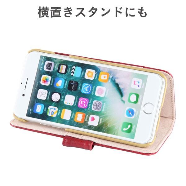 DEMODEE iPhone SE第二第三世代 チャーム付きカバー Demodée 人形デザインチャーム付きカバー iPhoneSE 第二、第3世代