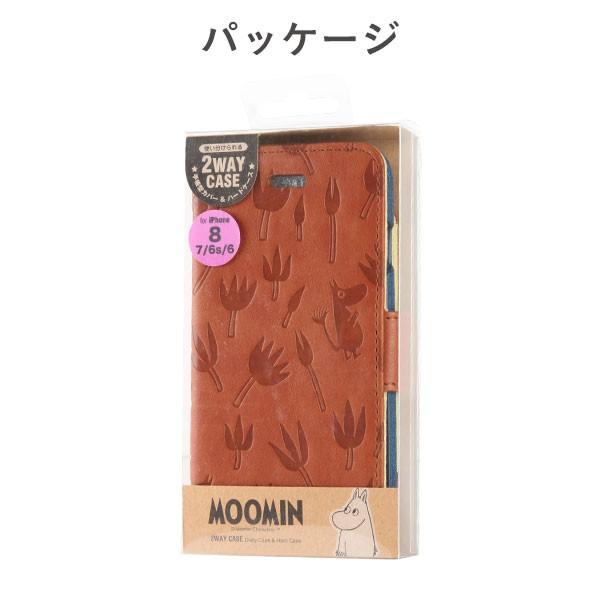 Hamee iPhone SE ケース 第3世代 第2世代 iphone8 iphone7 手帳