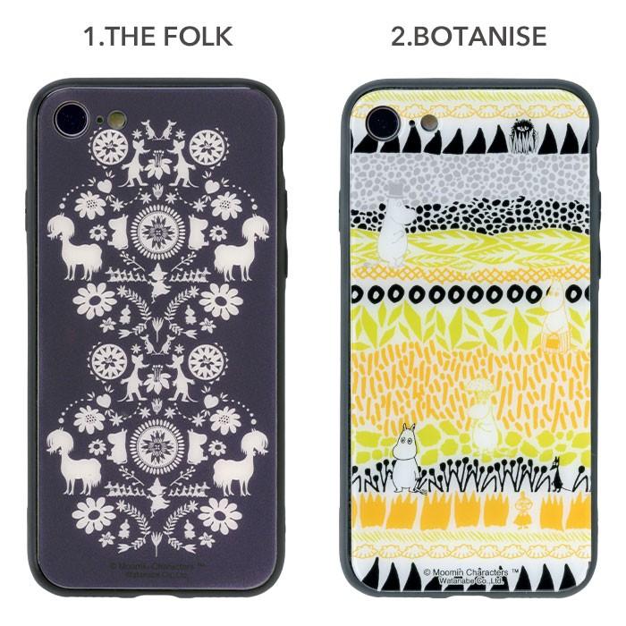 Iphone Se ケース 第2世代 Iphone8 Iphone7 アイフォン Se Se2 ケース ムーミン かわいい おしゃれ 人気 ミィ スナフキン キャラ ハード ガラスケース 362 232 Iphone スマホケースのhamee 通販 Yahoo ショッピング