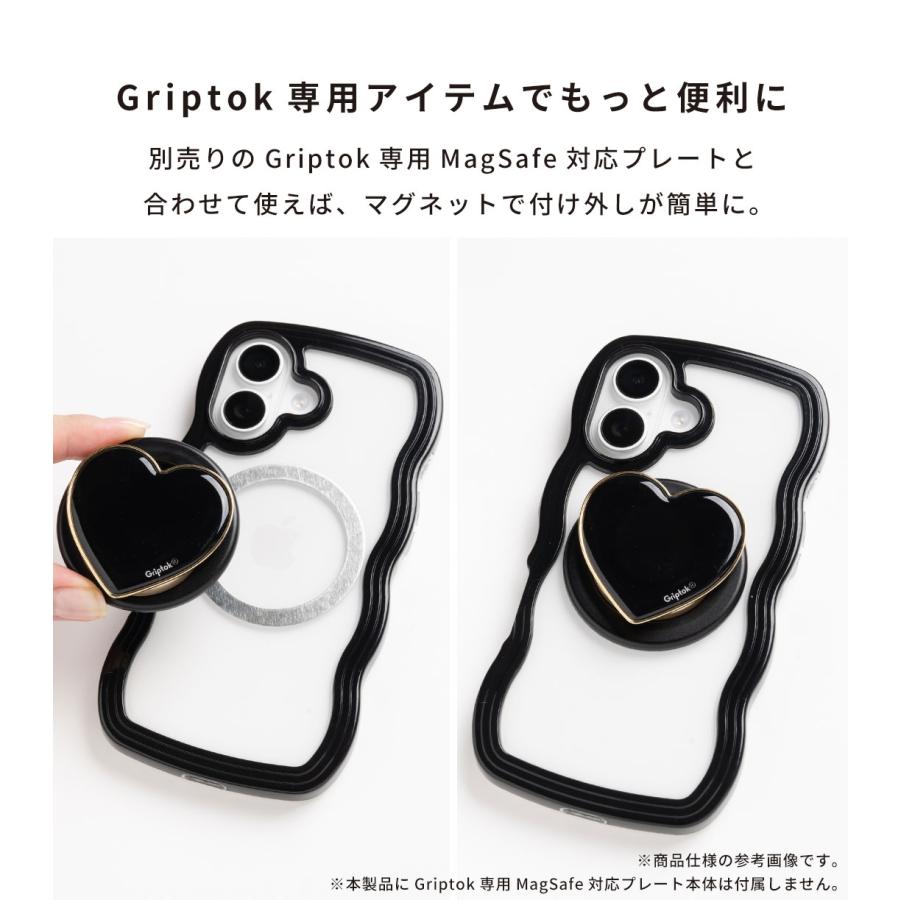 スマホグリップ Griptok グリップトック 韓国 おしゃれ かわいい