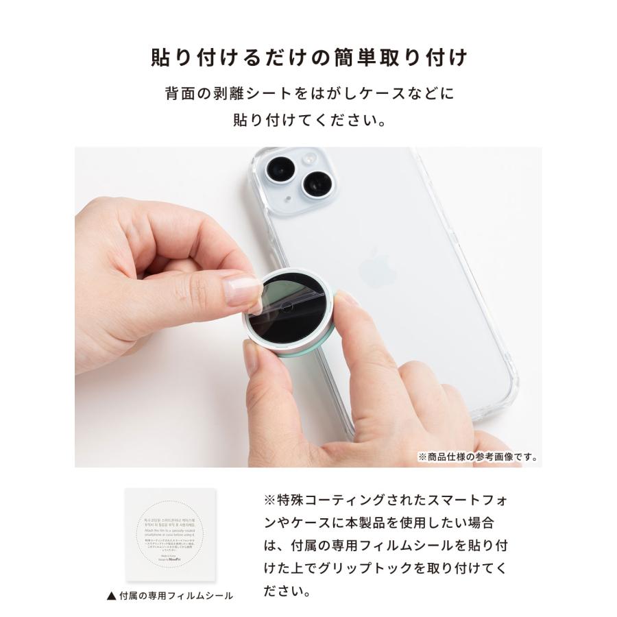 スマホグリップ ハート Griptok グリップトック 韓国 おしゃれ