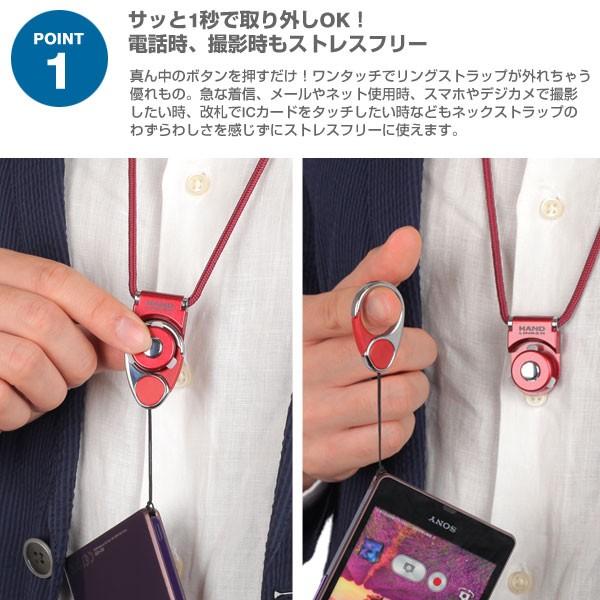 Hamee（ハミィ） ネックストラップ 携帯 HandLinker Extra Carabiner