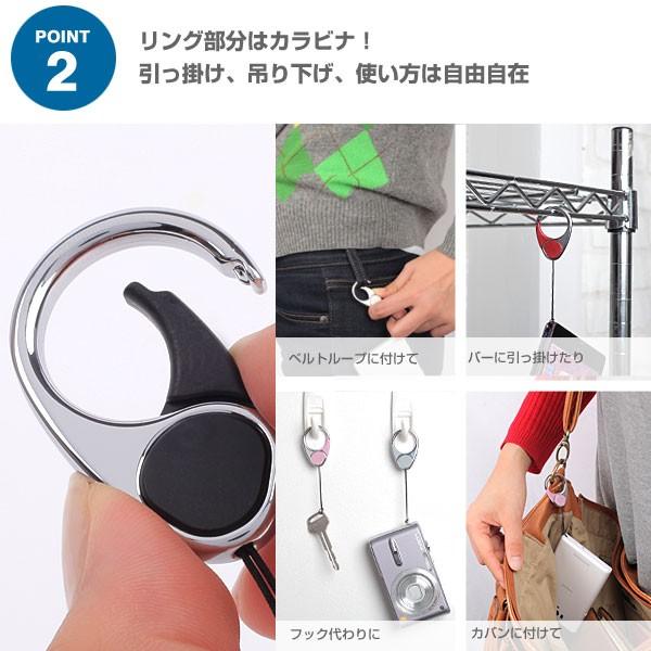 Hamee（ハミィ） ネックストラップ 携帯 HandLinker Extra Carabiner