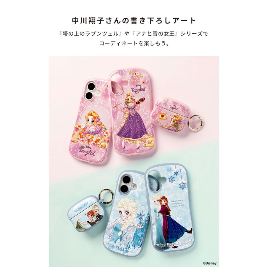iFace AirPods Pro ケース 第2世代 第1世代 ディズニー キャラクター