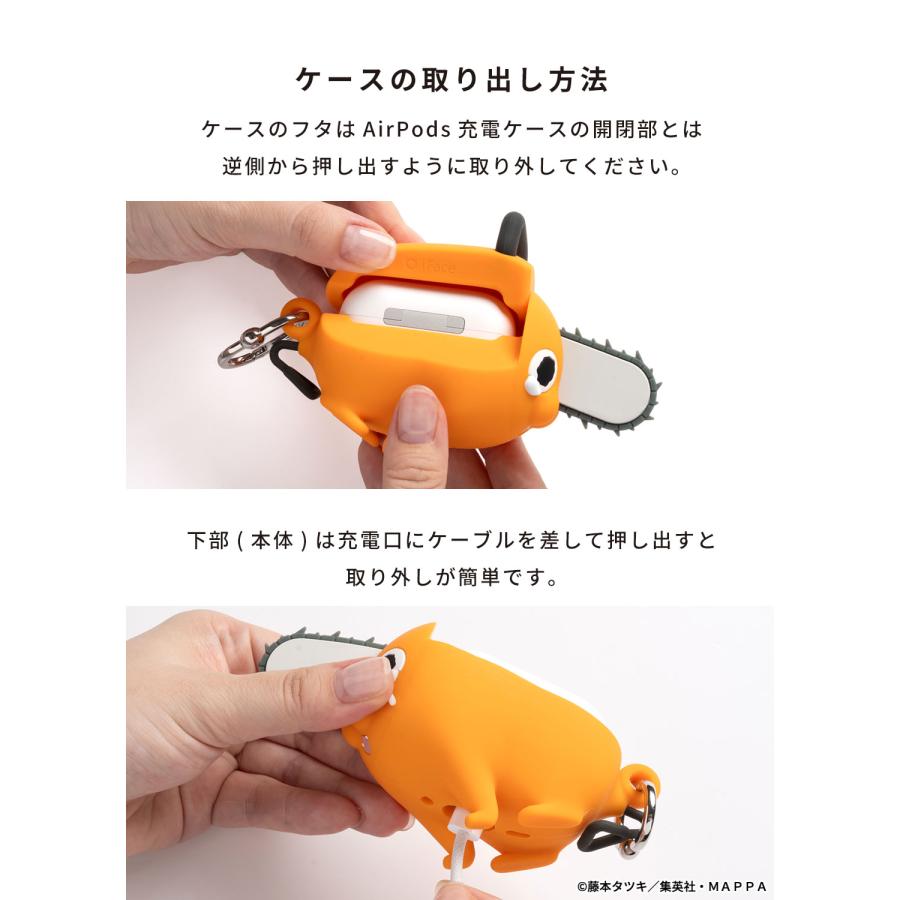 iFace AirPods Pro 第2世代 第1世代 専用 TVアニメ『チェンソーマン