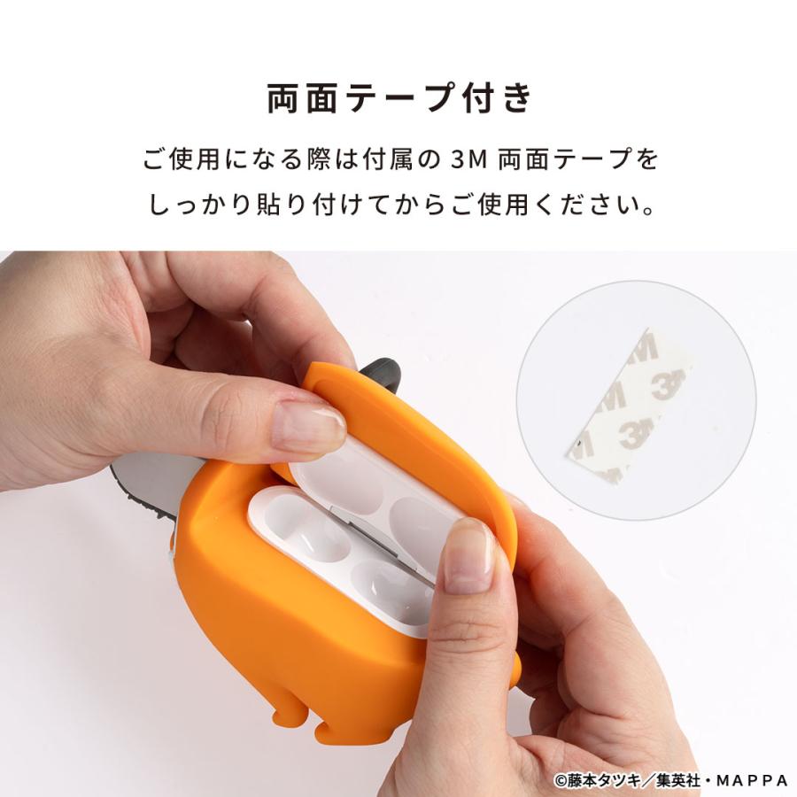 iFace AirPods Pro 第2世代 第1世代 専用 TVアニメ『チェンソーマン