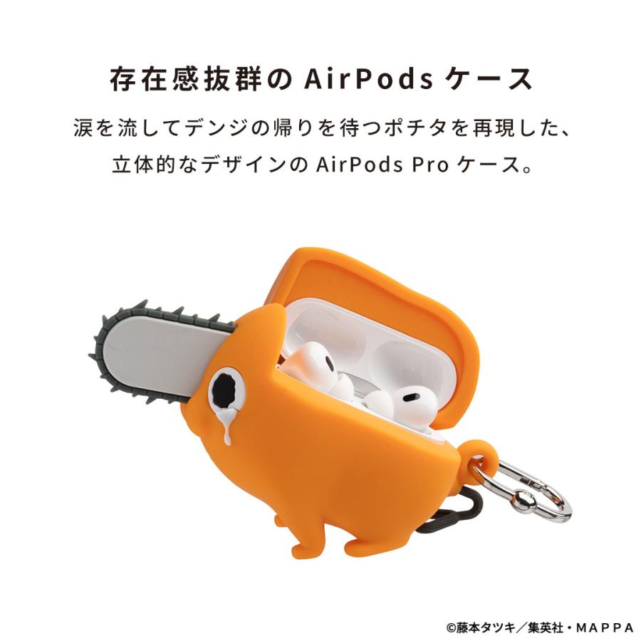 iFace AirPods Pro 第2世代 第1世代 専用 TVアニメ『チェンソーマン