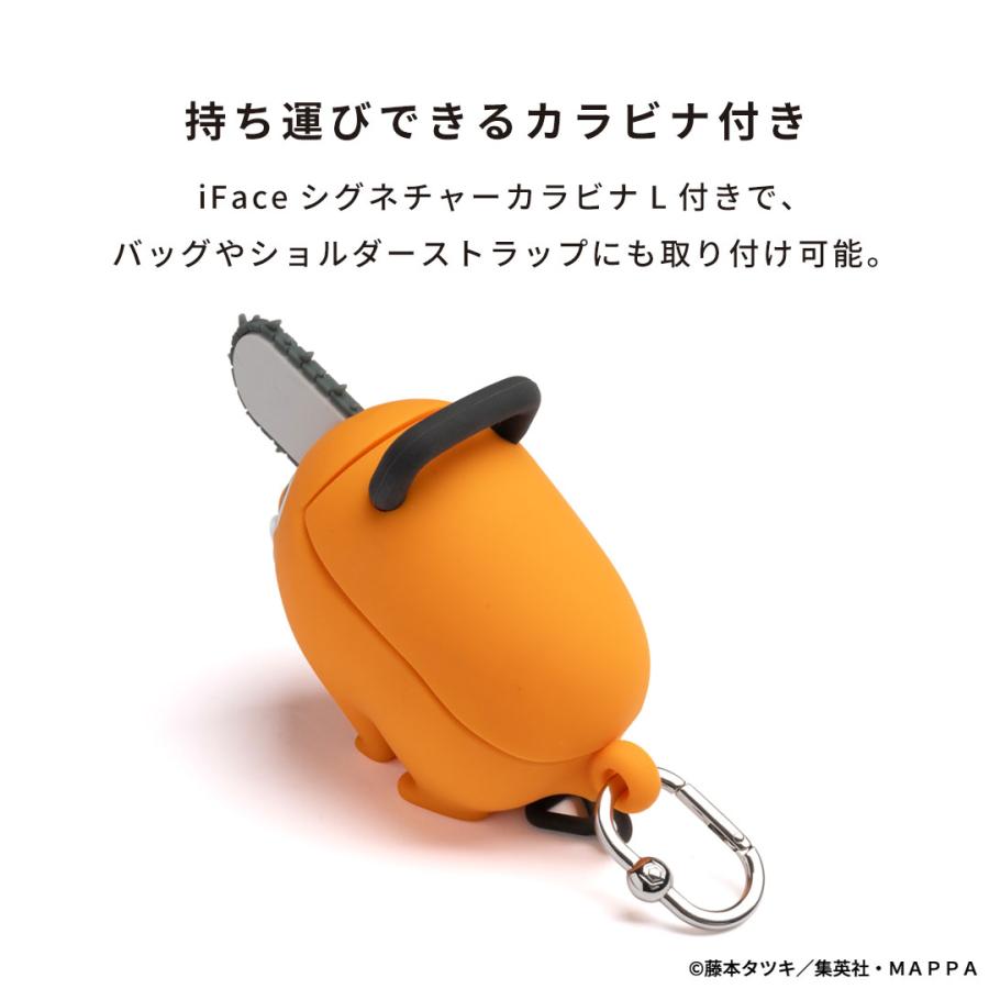 iFace AirPods Pro 第2世代 第1世代 専用 TVアニメ『チェンソーマン