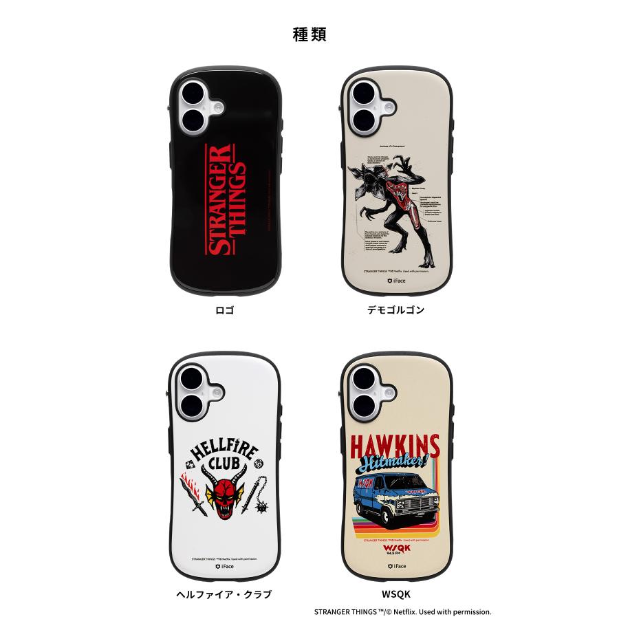 iFace [iPhone 17/17 Pro/16/16 Pro/15/14/13]Netflixシリーズ