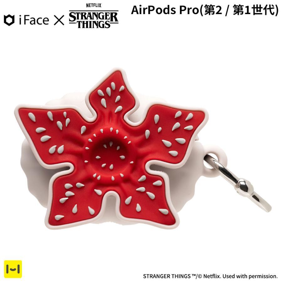 iFace [AirPods Pro(第2/1世代)]Netflixシリーズ(ストレンジャー