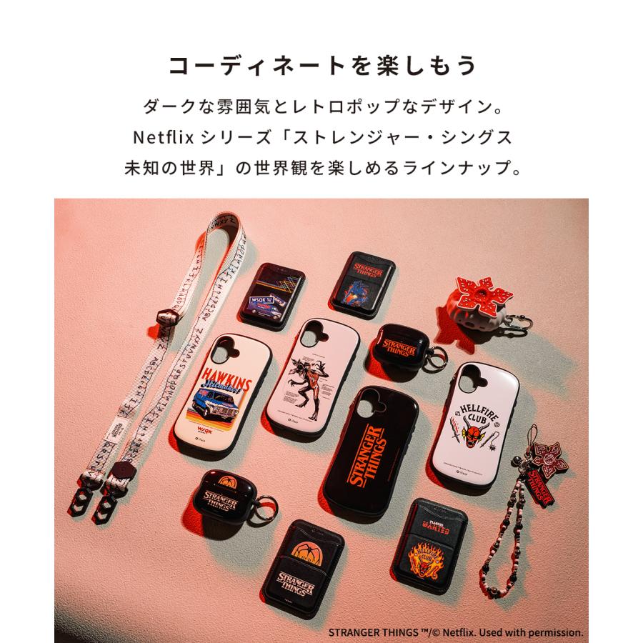iFace [AirPods Pro(第2/1世代)]Netflixシリーズ(ストレンジャー