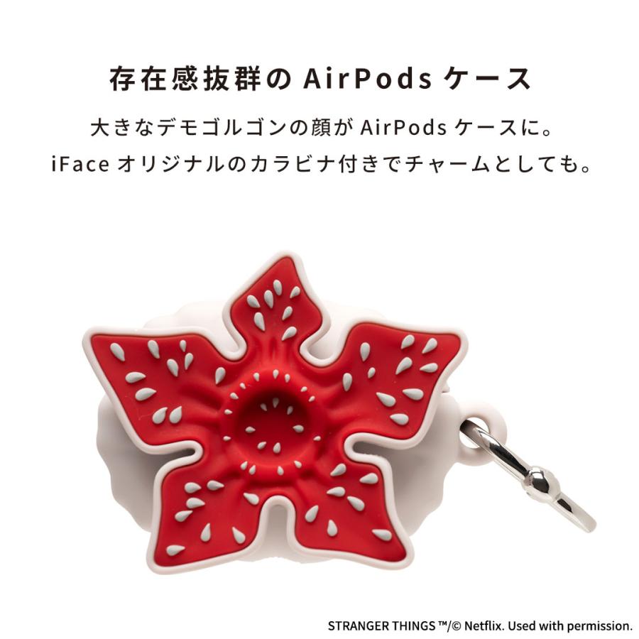 iFace [AirPods Pro(第2/1世代)]Netflixシリーズ(ストレンジャー