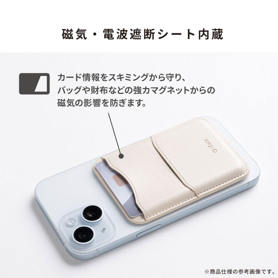 iFace Netflixシリーズ(ストレンジャー・シングス 未知の世界) MagSynq