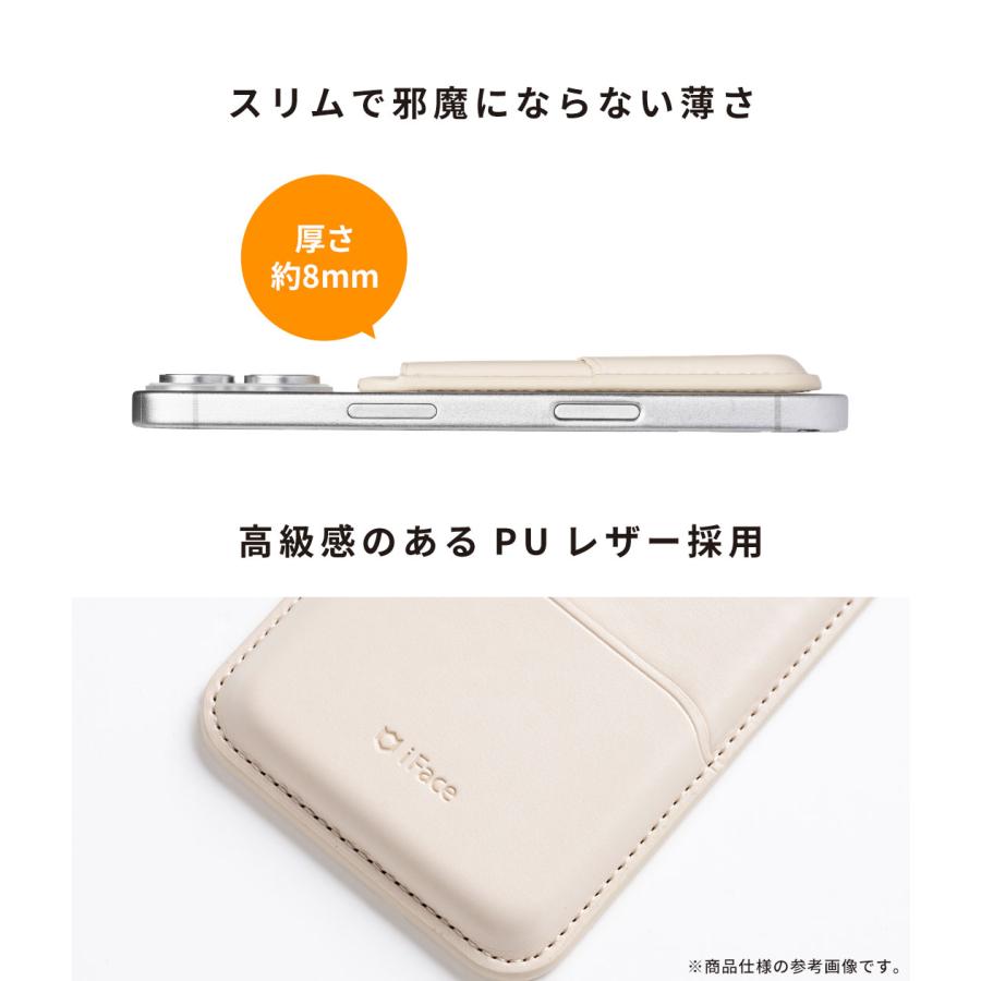 iFace Netflixシリーズ(ストレンジャー・シングス 未知の世界) MagSynq