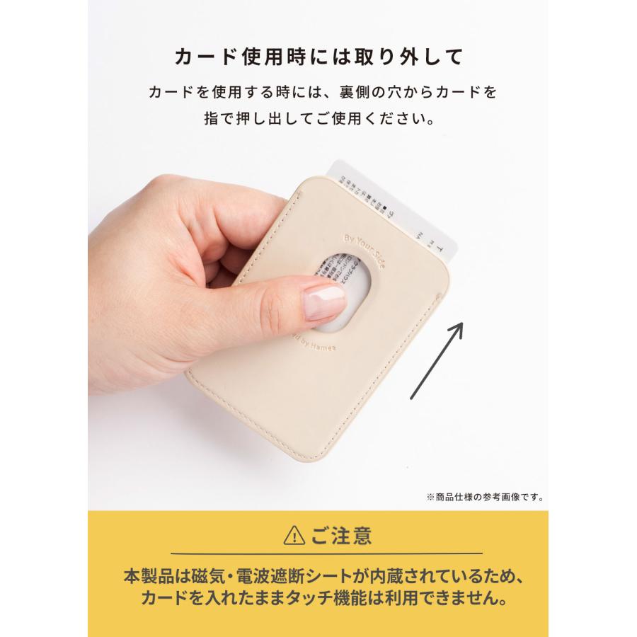 iFace Netflixシリーズ(ストレンジャー・シングス 未知の世界) MagSynq