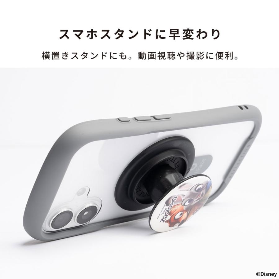 Disney（ディズニー） スマホグリップ magsafe iFace disney