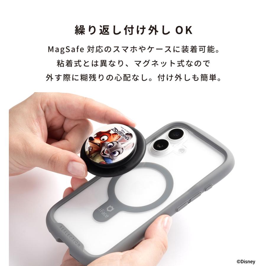 Disney（ディズニー） スマホグリップ magsafe iFace disney