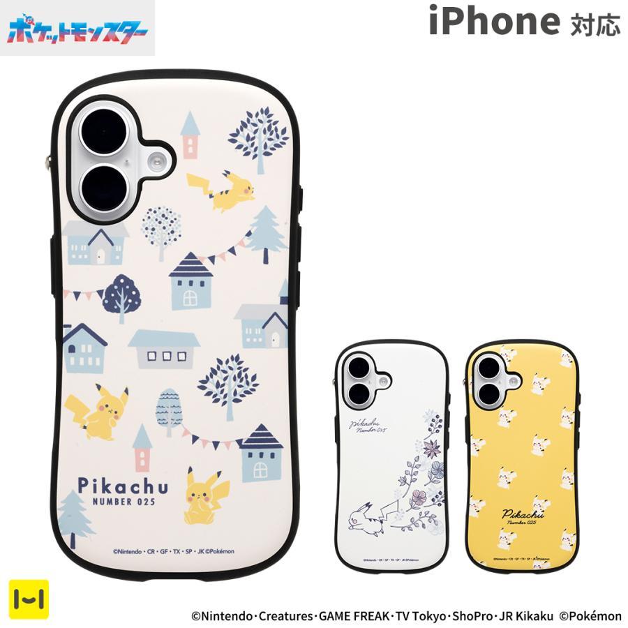 Pokemon iPhone16 ケース ポケモン iFace magsafe 対応 iPhone15