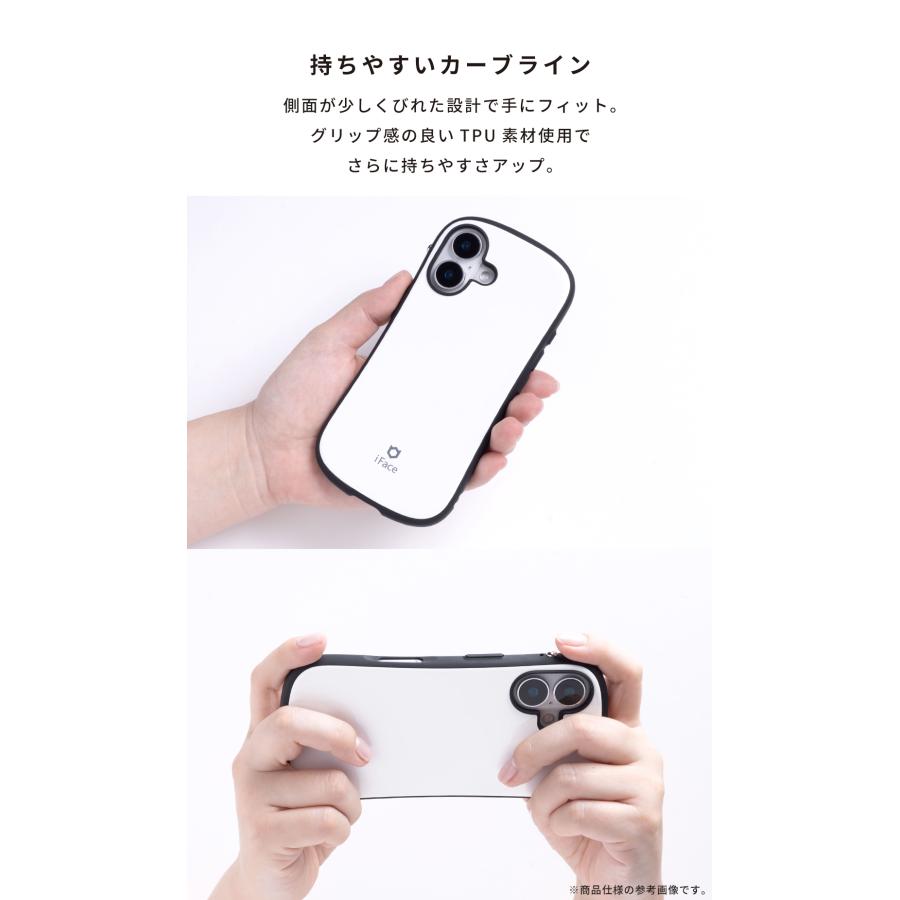 Pokemon（ポケモン） iPhone16 ケース iFace magsafe 対応 iPhone15