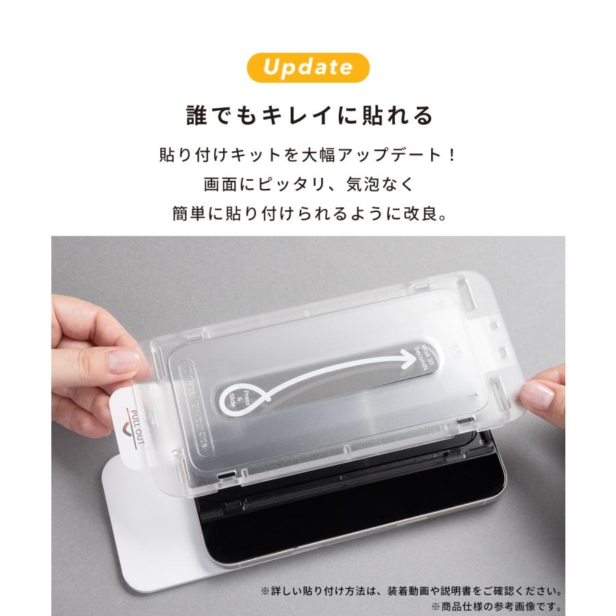 iFace 公式 iphone17 フィルム iphone17e iphone16 iphone15 フィルム 画面保護フィルム iphoneair フィルム iphone17pro max ガラス 保護 フィルム iphone16pro | iFace | 10