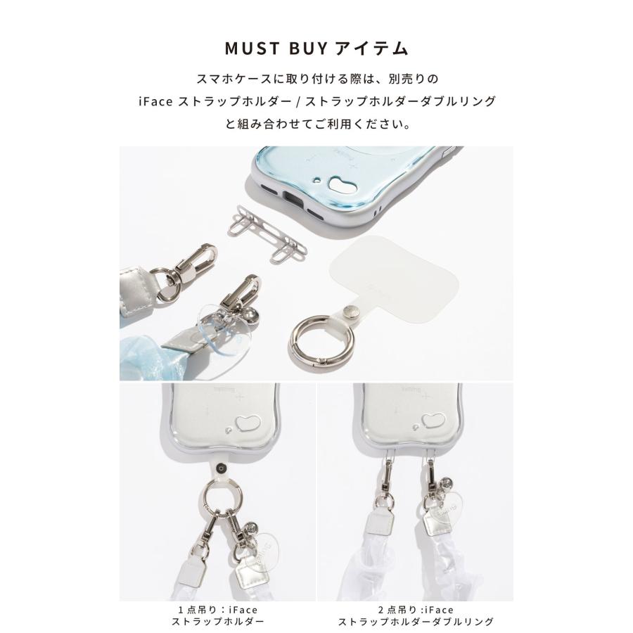 iFace iPhone17 ケース iPhone16 BeBling 2 magsafe iPhone17Pro Max