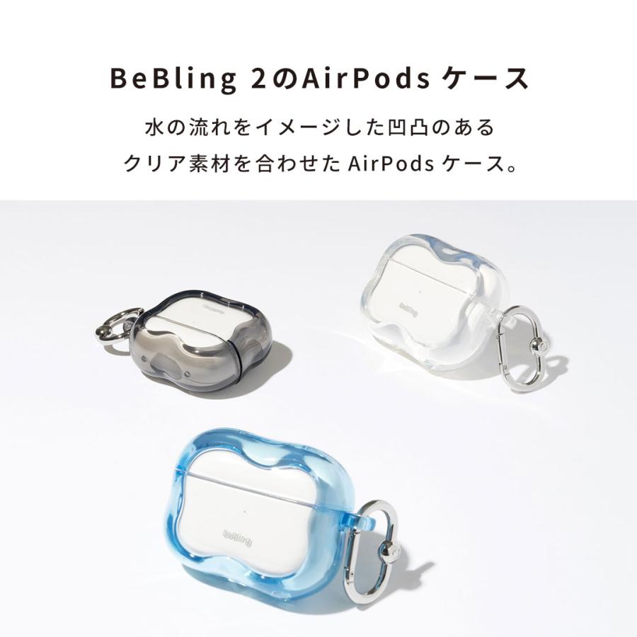iFace AirPods Pro ケース iface BeBling 2 airpods pro アイフェイス