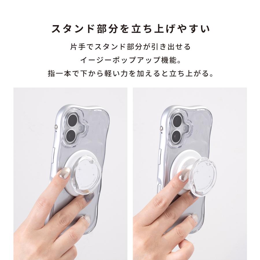 iFace スマホグリップ magsafe BeBling 2 magsafe対応 スマホスタンド