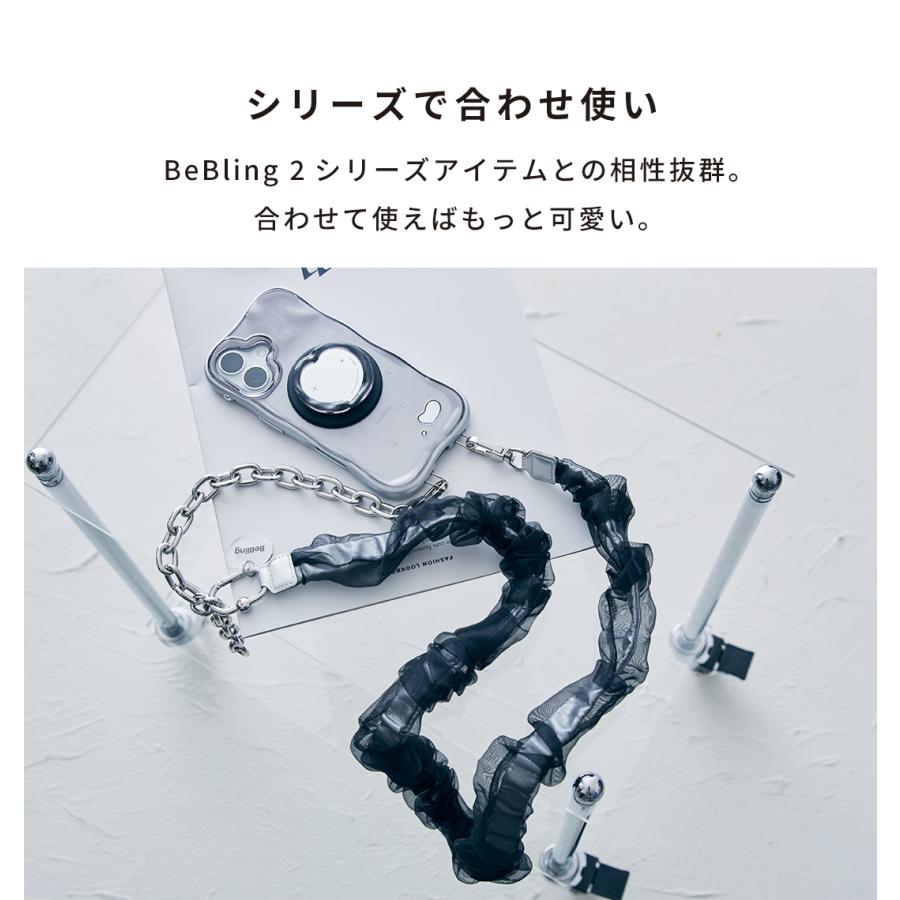 iFace スマホグリップ magsafe BeBling 2 magsafe対応 スマホスタンド