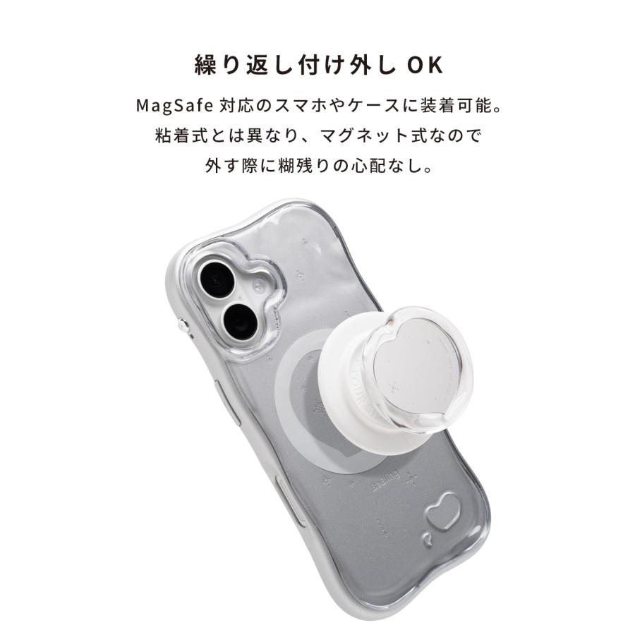 iFace スマホグリップ magsafe BeBling 2 magsafe対応 スマホスタンド