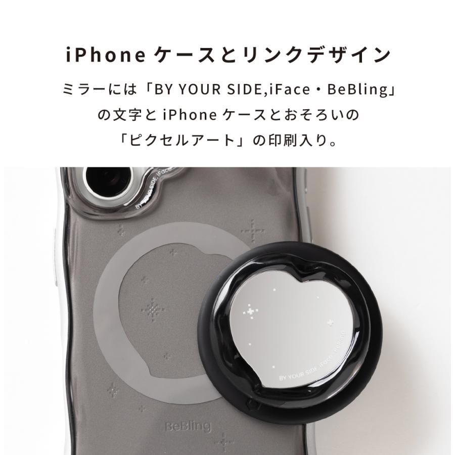 iFace スマホグリップ magsafe BeBling 2 magsafe対応 スマホスタンド