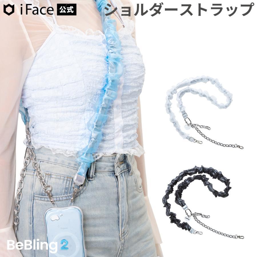 iFace スマホ ショルダーストラップ iface BeBling 2 スマホショルダー