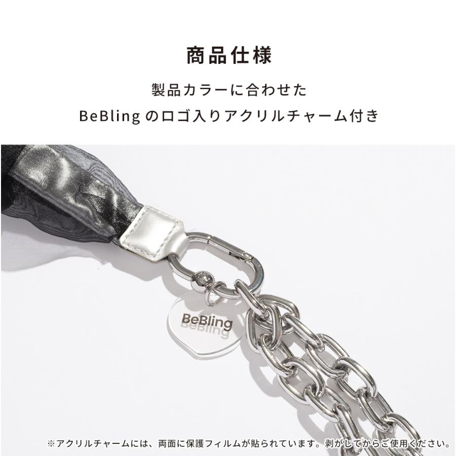 iFace スマホ ショルダーストラップ iface BeBling 2 スマホショルダー