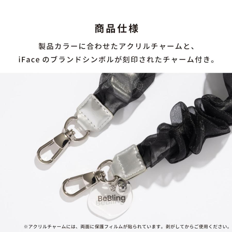 iFace BeBling 2 ハンドストラップ iface スマホ 携帯ストラップ 手首