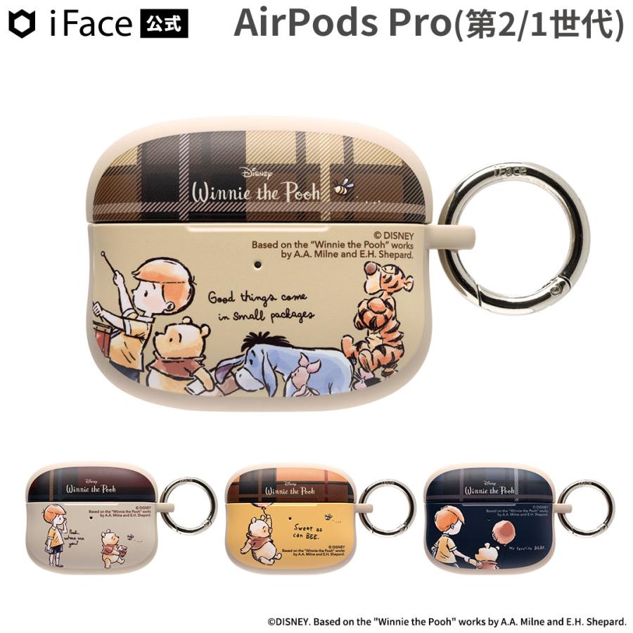 Disney（ディズニー） iFace 公式 First Class AirPods Pro 第2世代 第