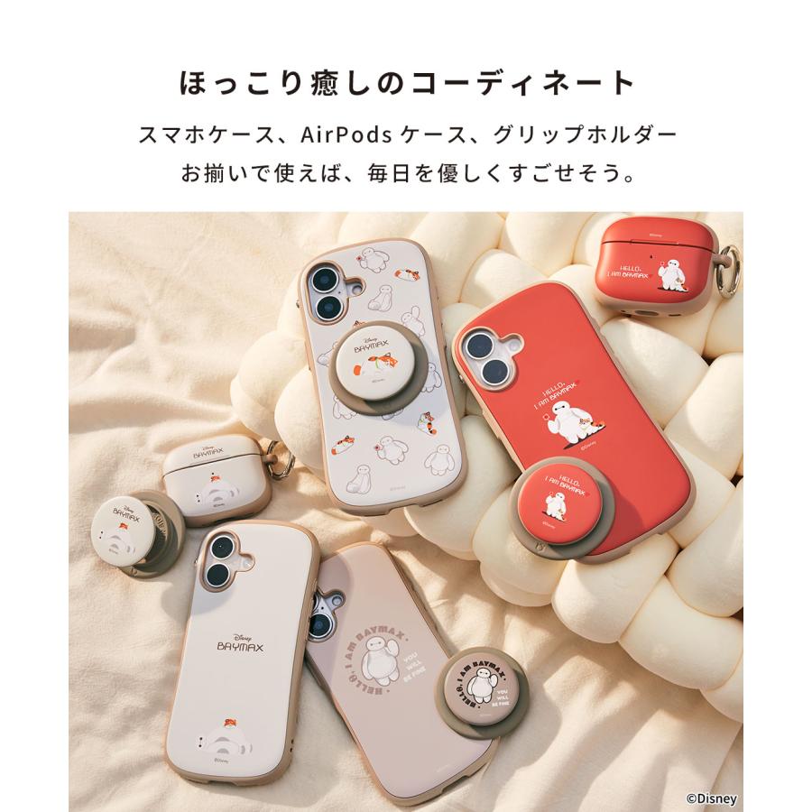 Disney（ディズニー） iPhone17 ケース iPhone16 ケース iFace magsafe