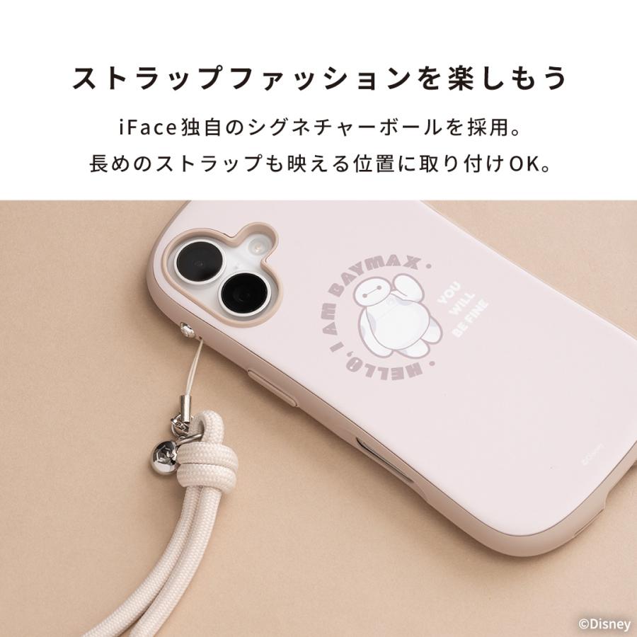 Disney（ディズニー） iPhone17 ケース iPhone16 ケース iFace magsafe