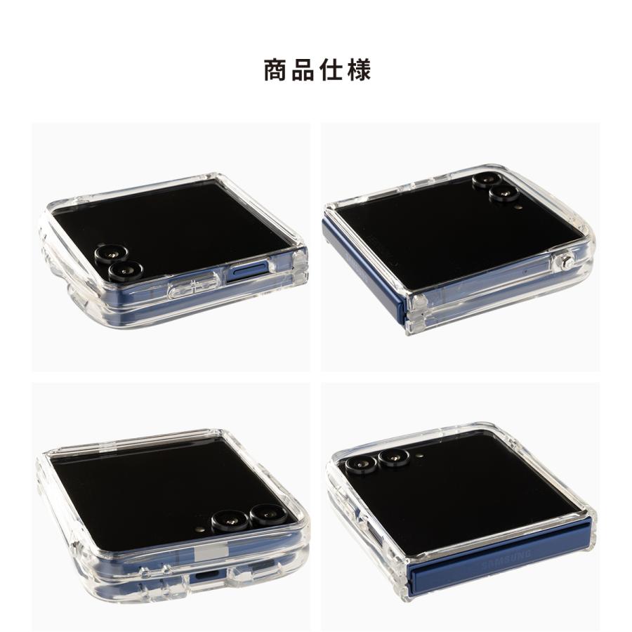 iFace Galaxy Z Flip 7 ケース 6 iface アイフェイス ギャラクシー