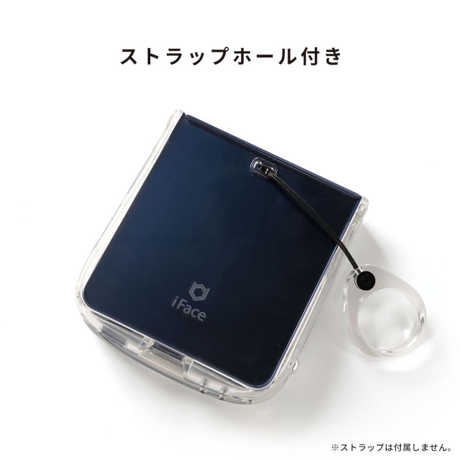 iFace Galaxy Z Flip 7 ケース 6 iface アイフェイス ギャラクシー