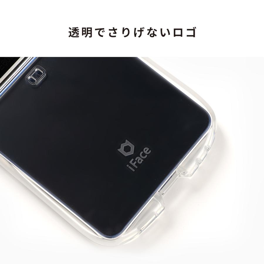 iFace Galaxy Z Flip 7 ケース 6 iface アイフェイス ギャラクシー